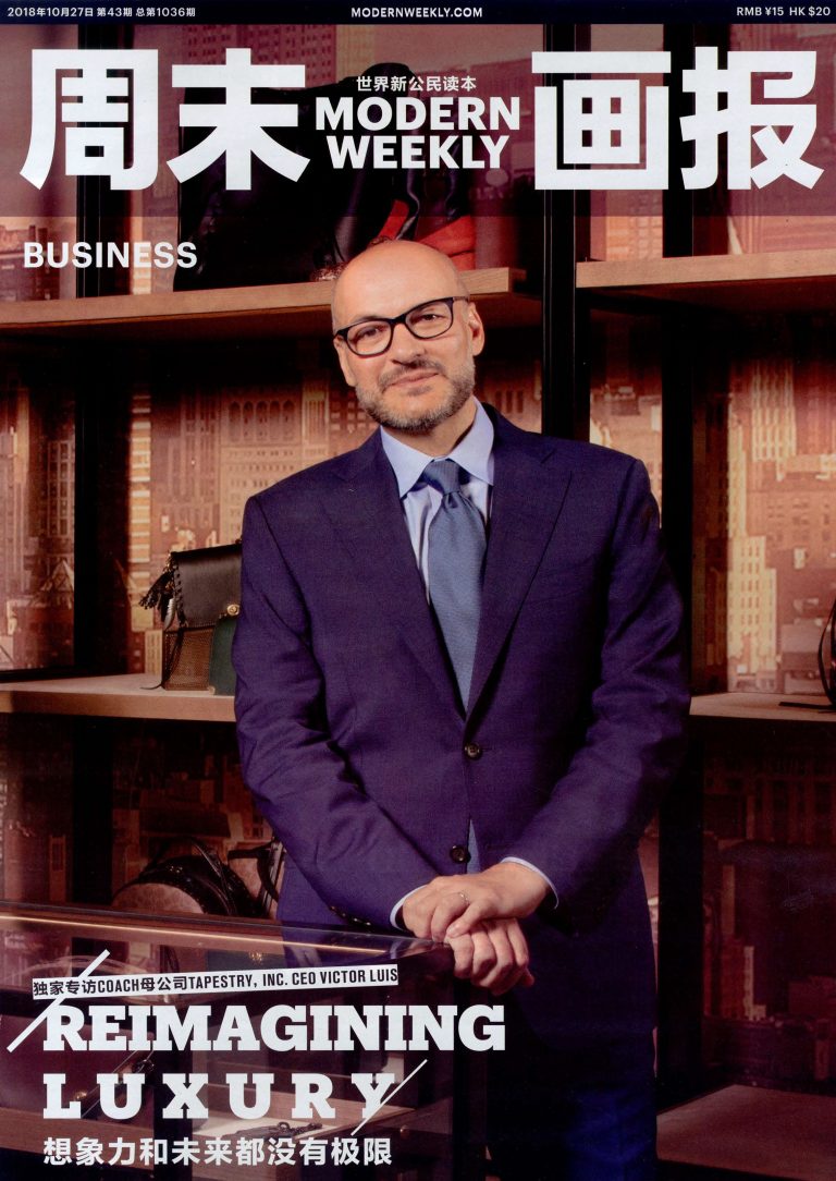 Modern Weekly — Victor Luis Exclusive Interview